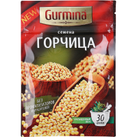 

Горчица "GURMINA" (семена) 30г