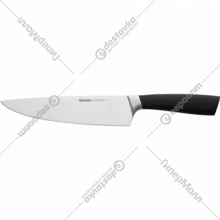 Нож «Nadoba» Una, 723910, 32.5см
