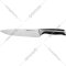Нож «Nadoba» Ursa, 722610, 32.5см
