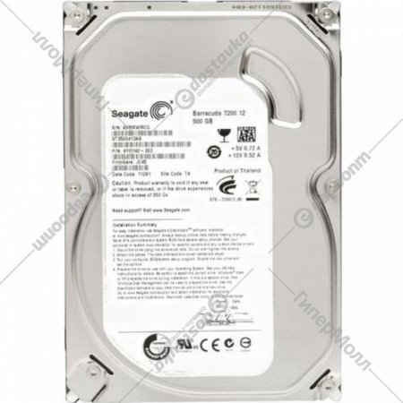 Жесткий диск «Seagate» 500GB, ST500DM002
