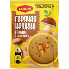 Суп быст­ро­го при­го­тов­ле­ния «Maggi» гриб­ной с су­ха­ри­ка­ми, 20 г
