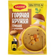 Суп быстрого приготовления «Maggi» грибной с сухариками, 20 г