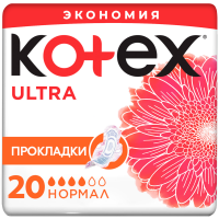 

Прокл."KOTEX ULTRA NORMAL" 20шт