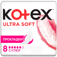 

Прокладки "KOTEX ULTRA SUPER" 8шт