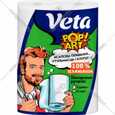 Полотенца бумажные «Veta» Pop Art, 2 рулона.