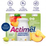 Кисломолочный напиток «Actimel» с виноградом, персиком и ананасом, 2.2%, 6х95 г
