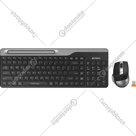 Клавиатура+мышь«A4TECH»(FB2535C,sm.grey)