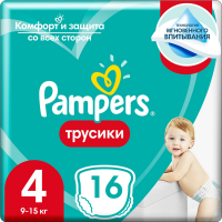 

Трусики "PAMPERS" (maxi,16шт)