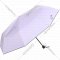Зонт «Miniso» УФ-защитный, 0700056951
