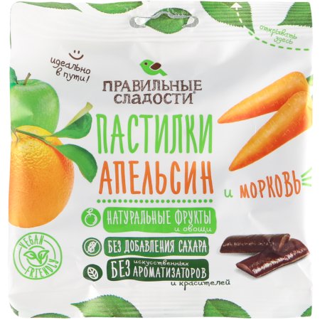 Пастилки «Правильные сладости» апельсин и морковь, 70 г