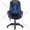 Кресло геймерское «Бюрократ» Zombie Viking 9, черный/синий