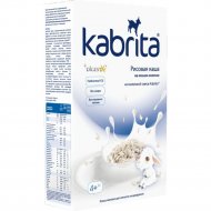 Каша сухая молочная «Kabrita» рисовая, с козьим молоком, 180 г