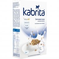 Каша сухая молочная «Kabrita» гречневая с козьим молоком, 180 г