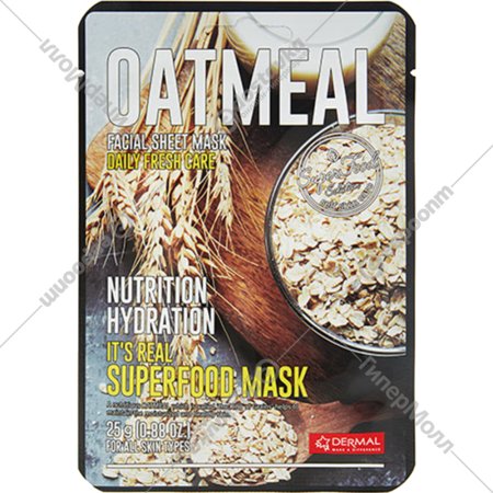 Маска для лица «It Real Superfood» Oatmeal, 25 г