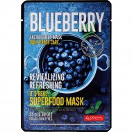 Маска для лица «It Real Superfood» Blueberry, 25г