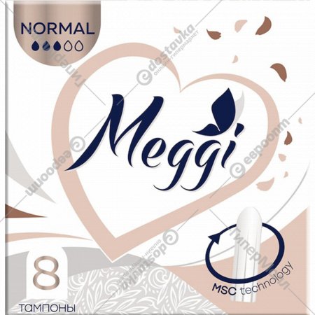 Гигиенические тампоны «Meggi» Normal, 8 шт