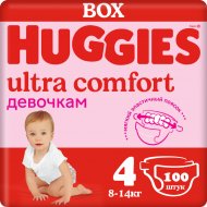 Подгузники детские «Huggies» Ultra Comfort 4, 8-14 кг, для девочек, 100 шт