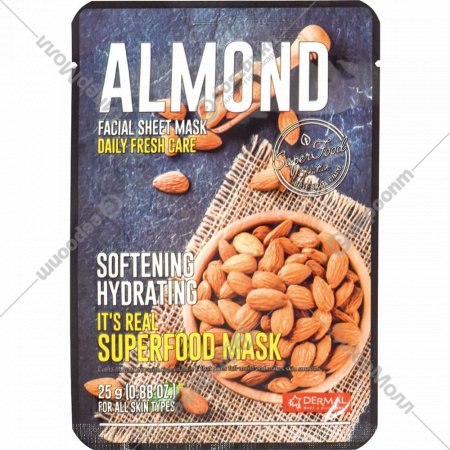Маска для лица «It Real Superfood» Almond, 25г