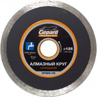 Отрезной диск «Gepard» GP0803-115