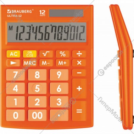 Калькулятор «Brauberg» ULTRA-08-RG, 250511, оранжевый