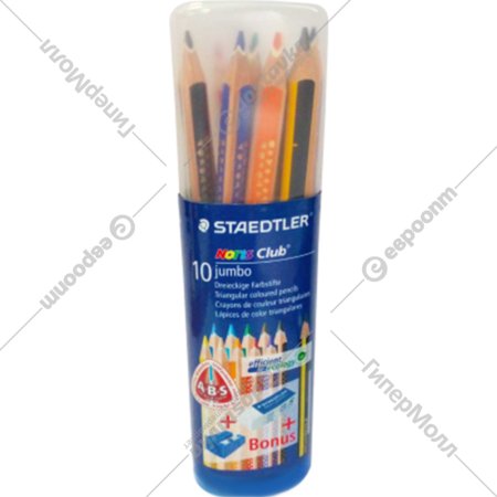 Набор школьника «Staedtler» 61-SET80-2