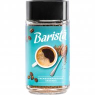 Кофе растворимый «Barista» Mio, с добавлением молотого, с ложкой, 95 г