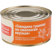 

Конс."ГОВЯД.ТУШ.ПО-СМОЛ.ВК"Сов.клас.325г