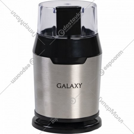 Кофемолка «Galaxy» GL 0906