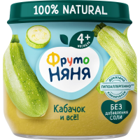 

Пюре "ФРУТОНЯНЯ" (кабачки) 80г