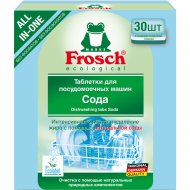 Таблетки для посудомоечных машин «Frosch» Soda, 30 шт