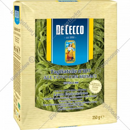 Макаронные изделия «De Cecco» №107 тальятелле со шпинатом, 250 г