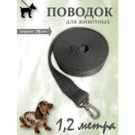 Поводок для кошек и собак «Омегафарм» OMF2400, хаки, 1.2 м x 2 см + карабин средний темный никель
