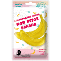 

Маска кисл "ETUDE ORGANIX" (BANANА) 25г