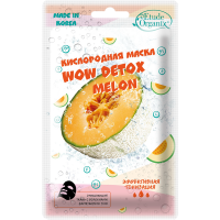 

Маска кисл "ETUDE ORGANIX" (MELON) 25г