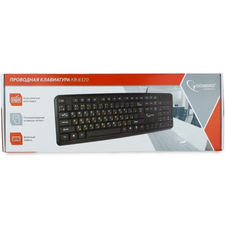 Клавиатура Gembird KB-8320U-BL