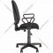Кресло офисное «Новый стиль» Prestige GTP, С-11