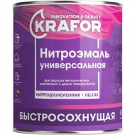 Эмаль «Krafor» НЦ-132, черный, 0.7 кг