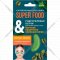 Патчи гидрогелевые «Super Food» Морские водоросли, зеленый кофе, 7г