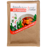 

Приправа "SPICE EXPERT"(для жаркого) 15г