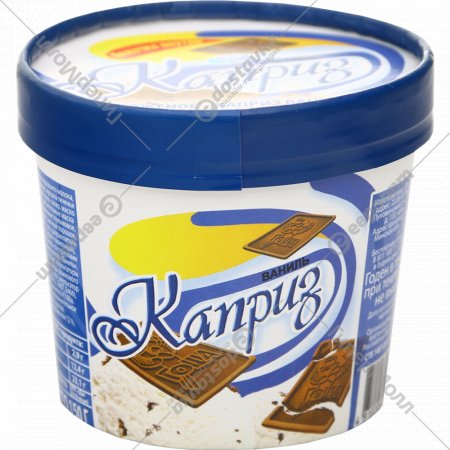 Мороженое «Каприз» ваниль, 12%, 150 г