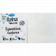 Салфетки бумажные «Reina» столовые, 300 шт.