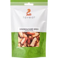 Орех бразильский«TAVEAL»120г