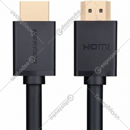 Кабель «Ugreen» HDMI Cable HD104, black, 60820, 1.5 м