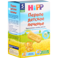 

Печенье детское "HIPP" 150г