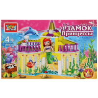 

Конструктор"ГОРОД МАСТЕРОВ"(BL-2056-R)