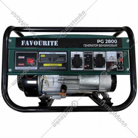 Бензиновый генератор «Favourite» PG 2800, 15 л