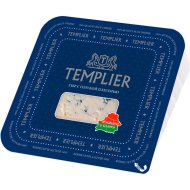 Сыр мягкий «Templier» с голубой плесенью, 55%, 130 г