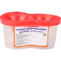 

Стакан непроливайка "ЦВЕТИК"(двойн.,кр)