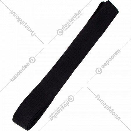 Пояс для кимоно «RuscoSport» черный, 260 см