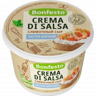 Сыр мягкий «Bonfesto» Crema Di Salsa, сливочный, 70%, 500 г